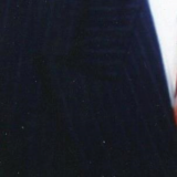 miguel angel jesus pajuelo egoavil