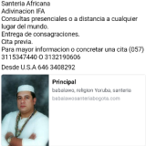 Babalawo Santeria Consultas Bogota Colombia Babalawo Santeria consultas Bogota Colombia