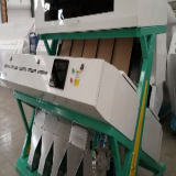Oyama Engineering Co., Ltd. - SAC