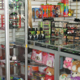 Centro Comercial 14