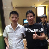 David William Lazo Poma