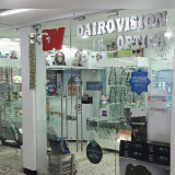 DAIRO COCHERO