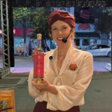 Aline da Costa Lourenço