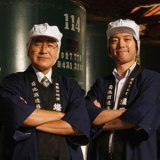Daisuke Kikuchi