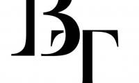 Best Trade Wine & Gourmet