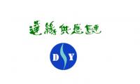 Zhejiang Dayuan Supply Chain Management Co., Ltd