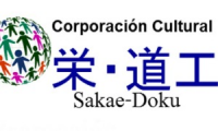 Company