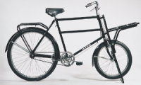 AITA BICICLETAS