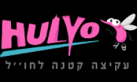 Hulyo Tourism