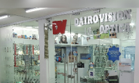 DAIROVISIÓN ÓPTICA