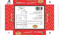 dultisan