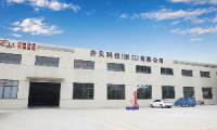 Jingbei Technology (Zhejiang) Co., Ltd.