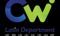 CW Latin Department