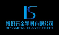 Company