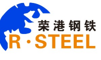 Company
