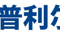 Company