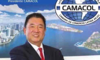 Latin Chamber of Commerce of the USA, CAMACOL