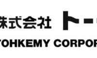 Company