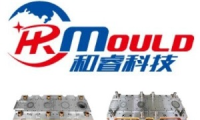 TAIZHOU HERUI MOULD TECHNOLOGY CO., LTD.