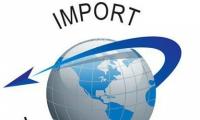 IMPORT TRADING MACHINERY SAC