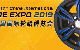 China International Tire Expo