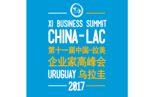 CHINA-LAC 2017