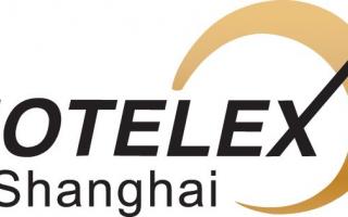 HOTELEX Shanghai