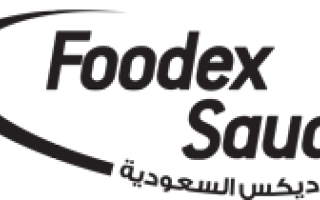 Foodex Saudi