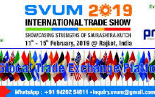 SVUM International Trade Show
