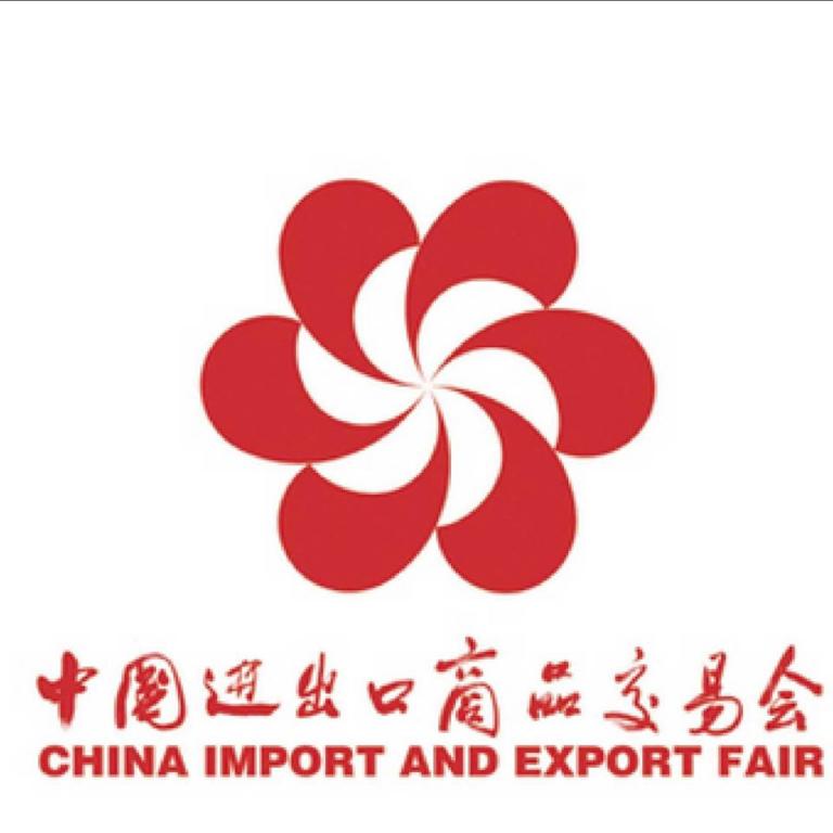 Canton Fair Phase 1 ConnectAmericas