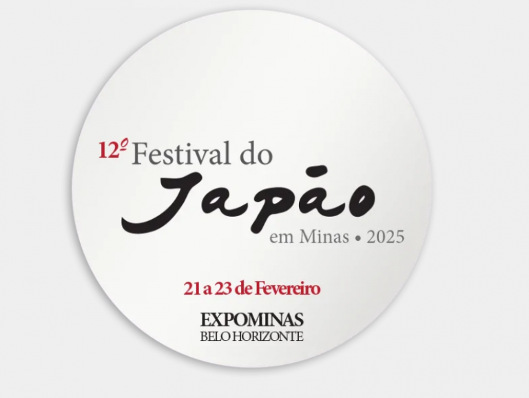 12º Festival do Japão em Minas 2025