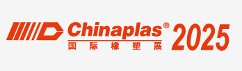 Chinaplas 2025