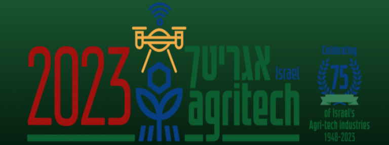 Agritech Israel 2023 | ConnectAmericas