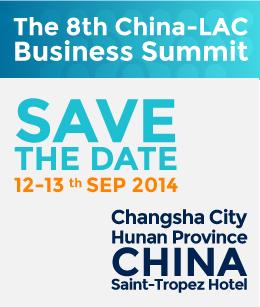 VIII CÚPULA EMPRESARIAL CHINA-LAC
