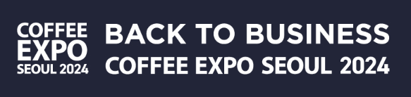 Coffee Expo Seoul 2024