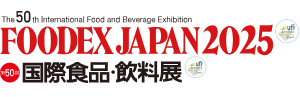 FOODEX JAPAN 2025