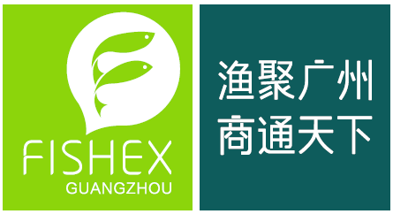 China International (Guangzhou) Fisheries & Seafood Expo 2024
