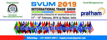 SVUM International Trade Show