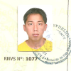 Imagen de Chon Chiang
