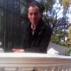 Milton Carlos Gutierrez Meza's picture