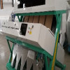 Imagen de Oyama Engineering Co., Ltd. - SAC