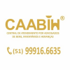 SUCESSÕES EM INVENTÁRIOS SOBRE GRANDES FORTUNAS E HERANÇAS &amp;amp; SEGUROS - INDENIZAÇÕES EM DESASTRES, TRAGÉDIAS E DANOS - Tel: (51) 9991-66635's picture