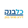 כל בנק's picture