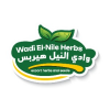 Imagen de Mahmoud Azize